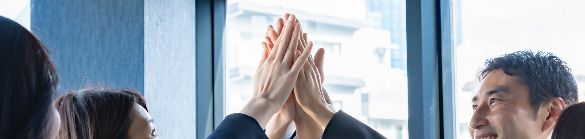 組織を整えたい